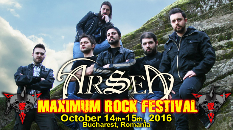 ArseA: „Scena rock/metal e cu siguranță în criză în perioada asta.” (Interviu)